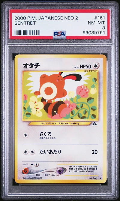 2000 Pokemon Japanese Neo 2 161 Sentret PSA 8