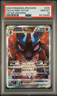 2022 Pokemon Japanese Sword & Shield Vstar Universe 226 Full Art/lucario Vstar PSA 10