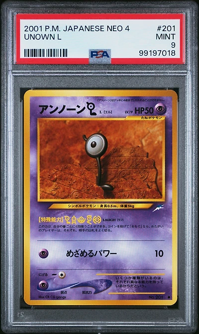 2001 Pokemon Japanese Neo 4 201 Unown PSA
