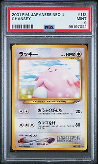 2001 Pokemon Japanese Neo 4 113 Chansey PSA 9