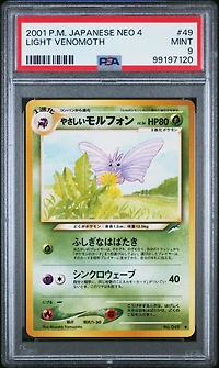 2001 Pokemon Japanese Neo 4 49 Light Venomoth PSA 9