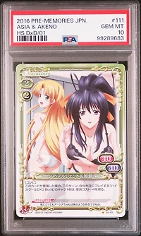 2016 Precious Memories Japanese High School Dxd Born 111 Asia Argento & Akeno Himejima PSA 10