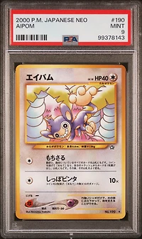 2000 Pokemon Japanese Neo 190 Aipom PSA 9