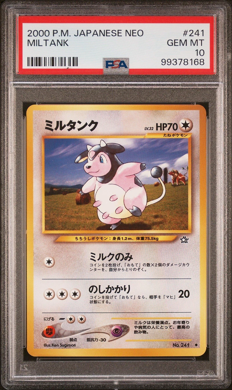 2000 Pokemon Japanese Neo 241 Miltank PSA 10