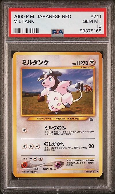2000 Pokemon Japanese Neo 241 Miltank PSA 10