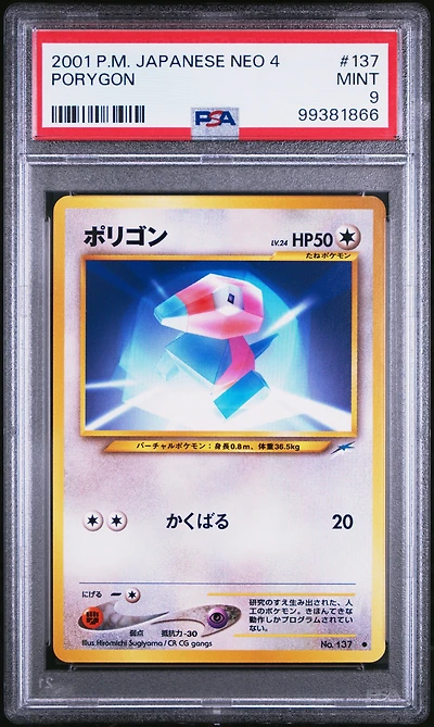 2001 Pokemon Japanese Neo 4 137 Porygon PSA