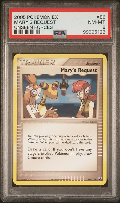 2005 Pokemon Ex Unseen Forces 86 Mary's Request PSA 8
