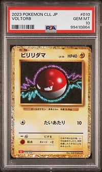 2023 Pokemon Japanese Cll-trading Card Game Classic Charizard & Ho-oh Ex Deck 010 Voltorb PSA 10