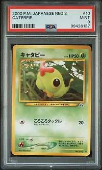 2000 Pokemon Japanese Neo 2 10 Caterpie PSA