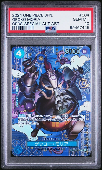 2024 One Piece Japanese Op08-two Legends 004 Gecko Moria Special Alternate Art PSA 10