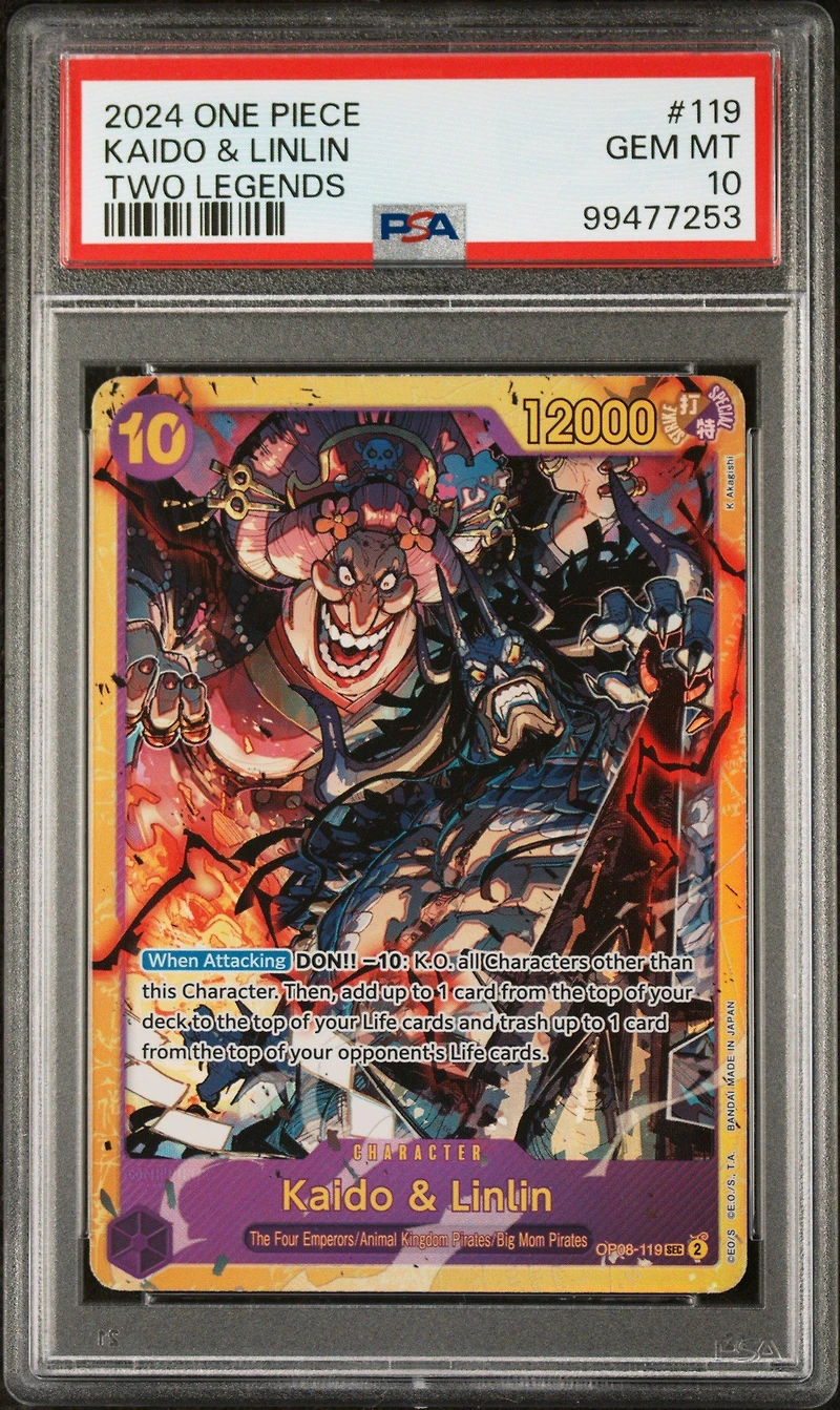 2024 One Piece Two Legends 119 Kaido & Linlin PSA 10