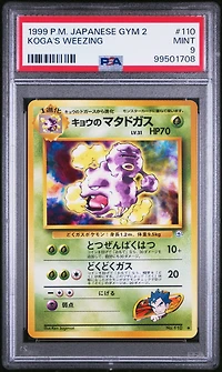 1999 Pokemon Japanese Gym 2 110 Koga's Weezing PSA 9