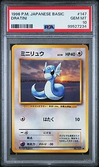 1996 Pokemon Japanese Basic 147 Dratini PSA 10