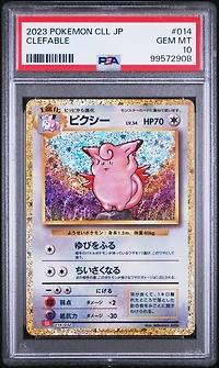 2023 Pokemon Japanese Cll-trading Card Game Classic Charizard & Ho-oh Ex Deck 014 Clefable PSA 10