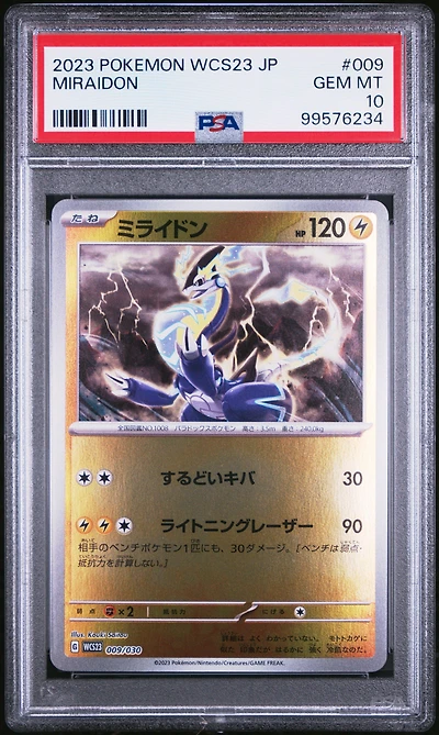 2023 Pokemon Japanese Wcs23-world Championships Yokohama Deck: Pikachu 009 Miraidon PSA 10