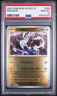 2023 Pokemon Japanese Wcs23-world Championships Yokohama Deck: Pikachu 009 Miraidon PSA 10