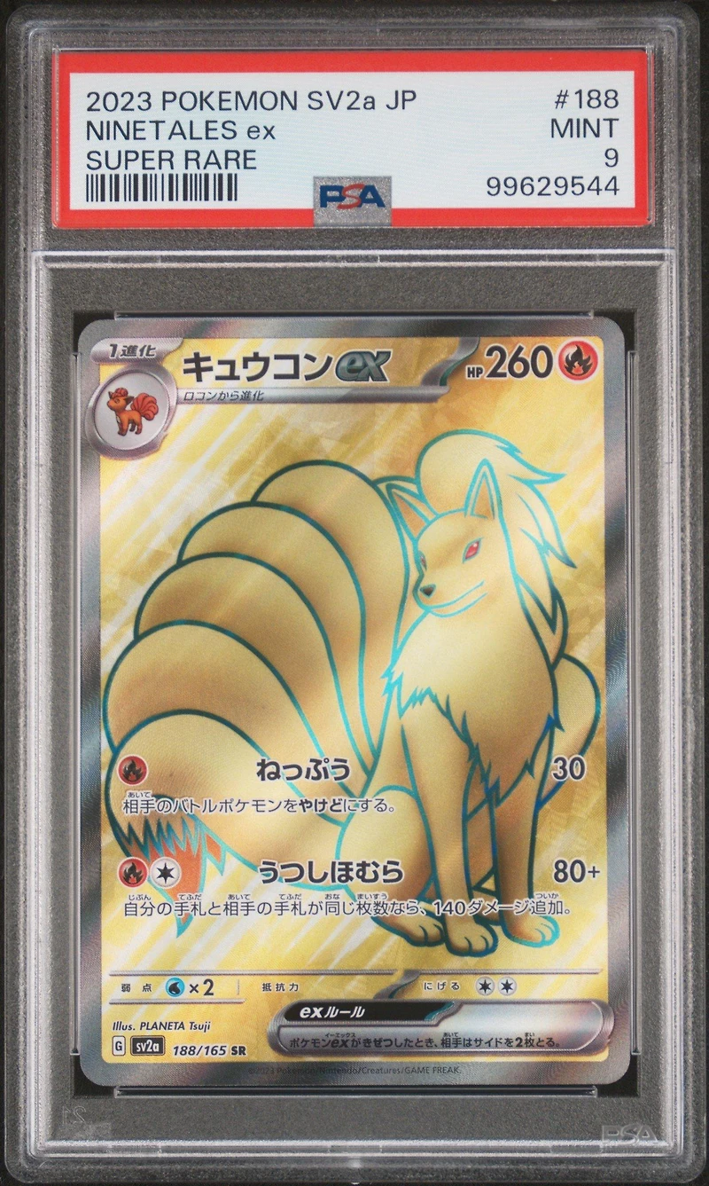 2023 Pokemon Japanese Sv2a-pokemon 151 188 Ninetales Ex Super Rare PSA 9