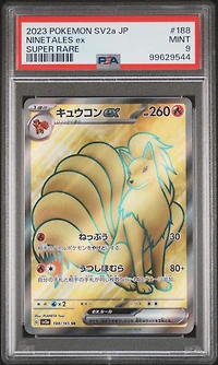 2023 Pokemon Japanese Sv2a-pokemon 151 188 Ninetales Ex Super Rare PSA 9