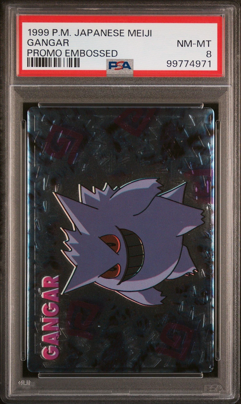 1999 Pokemon Japanese Meiji Promo Gangar Embossed PSA 8