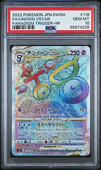 2022 Pokemon Japanese Sword & Shield Paradigm Trigger 116 Full Art/unown Vstar Hyper Rare PSA 10