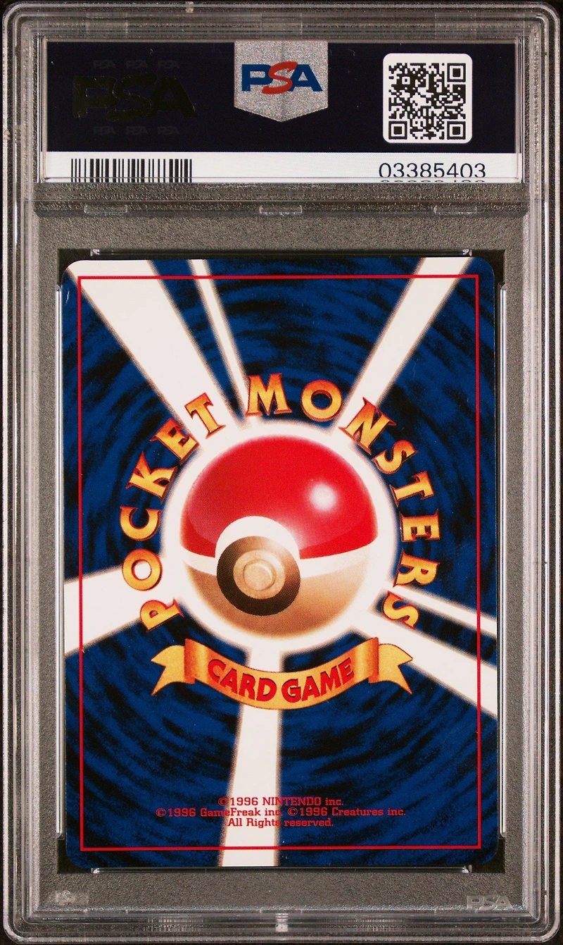 1999 Pokemon Japanese Cd Promo 137 Porygon-holo Cd Promo PSA