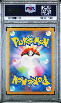 2023 Pokemon Japanese Sv2a-pokemon 151 185 Charizard Ex Super Rare PSA