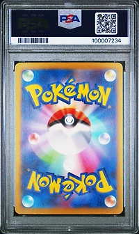 2023 Pokemon Japanese Sv3a-raging Surf 076 Garchomp Ex Super Rare PSA 10