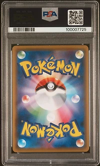 2016 Pokemon Japanese Sm Promo 005 Sapporo's Pikachu Pokemon Center PSA