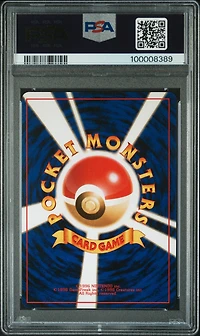 1999 Pokemon Japanese Gym 2 130 Giovanni's Gyarados-holo PSA