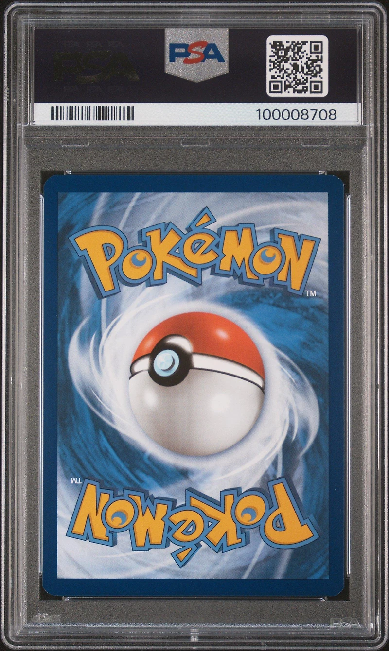 2023 Pokemon Mew En-151 171 Wartortle Illustration Rare PSA