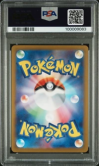 2023 Pokemon Japanese Sv2a-pokemon 151 181 Snorlax Art Rare PSA