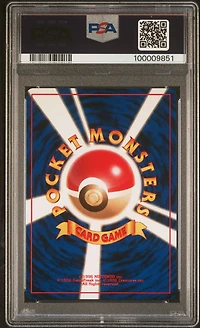 1998 Pokemon Japanese Gym 148 Erika's Dragonair-holo PSA