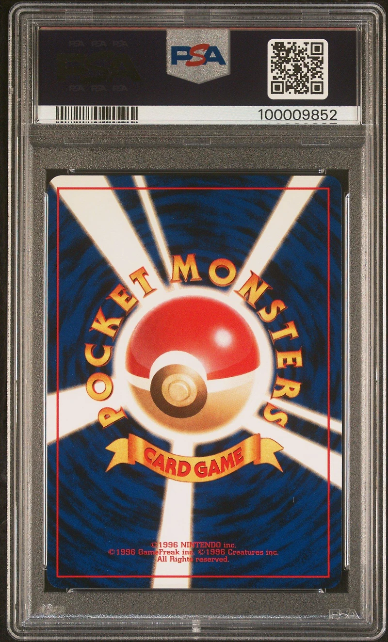 1999 Pokemon Japanese Gym 2 34 Giovanni's Nidoking-holo PSA