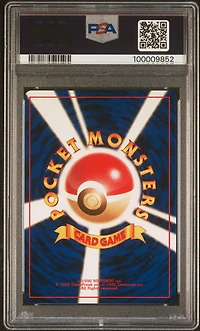 1999 Pokemon Japanese Gym 2 34 Giovanni's Nidoking-holo PSA