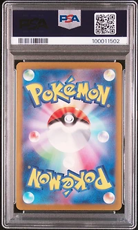2023 Pokemon Japanese Sv4k-ancient Roar 090 Roaring Moon Ex Special Art Rare PSA 10