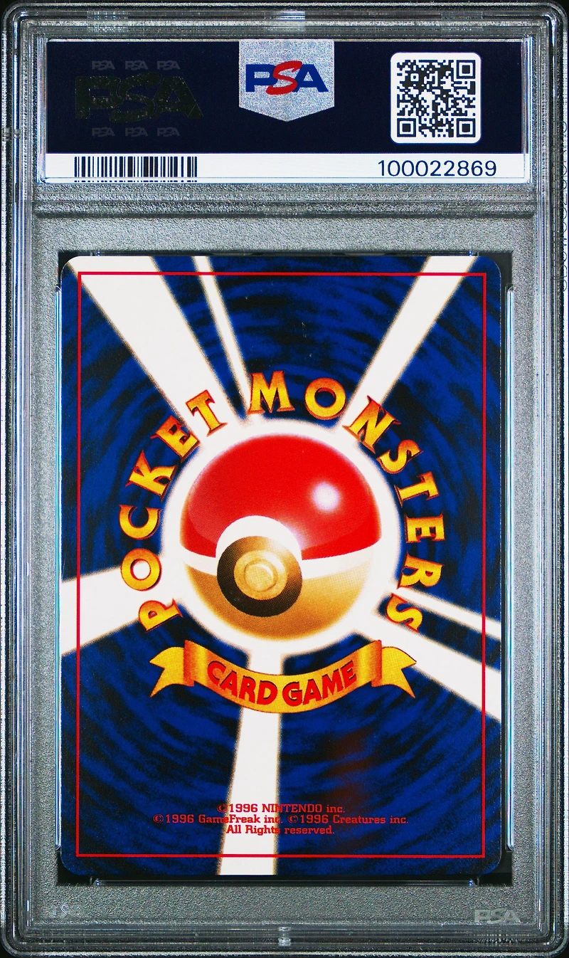 2000 Pokemon Japanese Neo 3 220 Swinub PSA 10