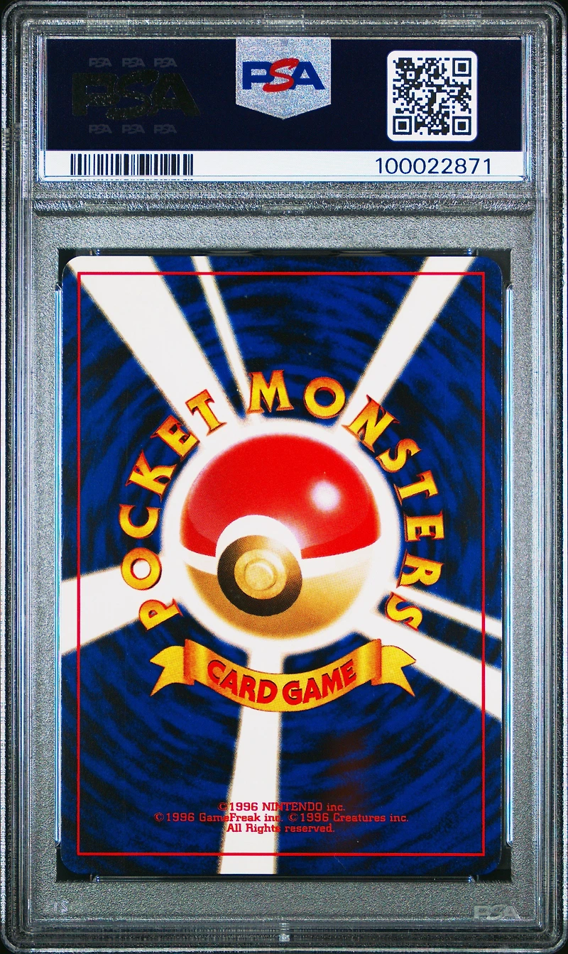 2000 Pokemon Japanese Neo 3 74 Geodude PSA 9
