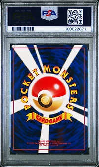 2000 Pokemon Japanese Neo 3 74 Geodude PSA 9
