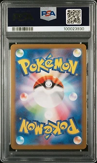 2023 Pokemon Japanese Sv4a-shiny Treasure Ex 347 Mew Ex Special Art Rare PSA