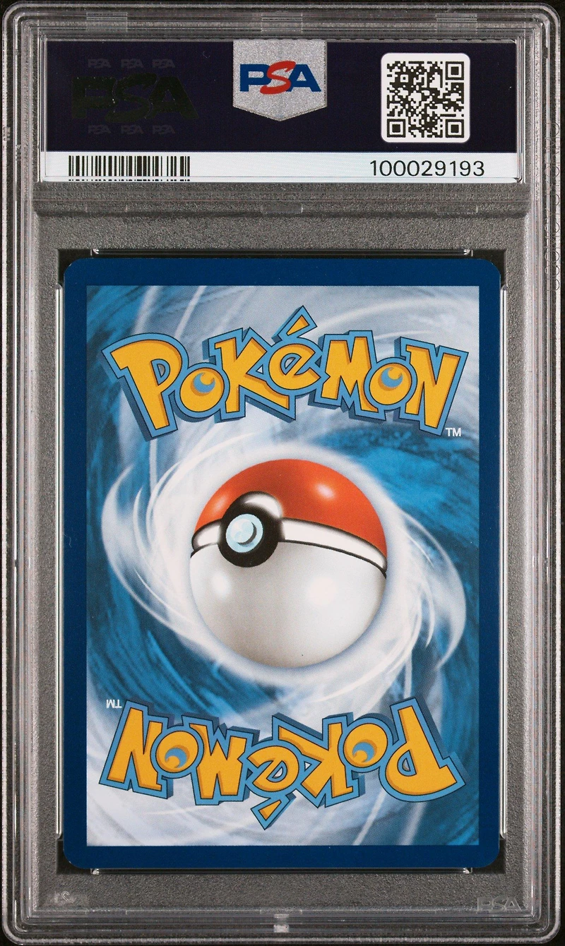 2023 Pokemon Mew En-151 177 Machoke Illustration Rare PSA