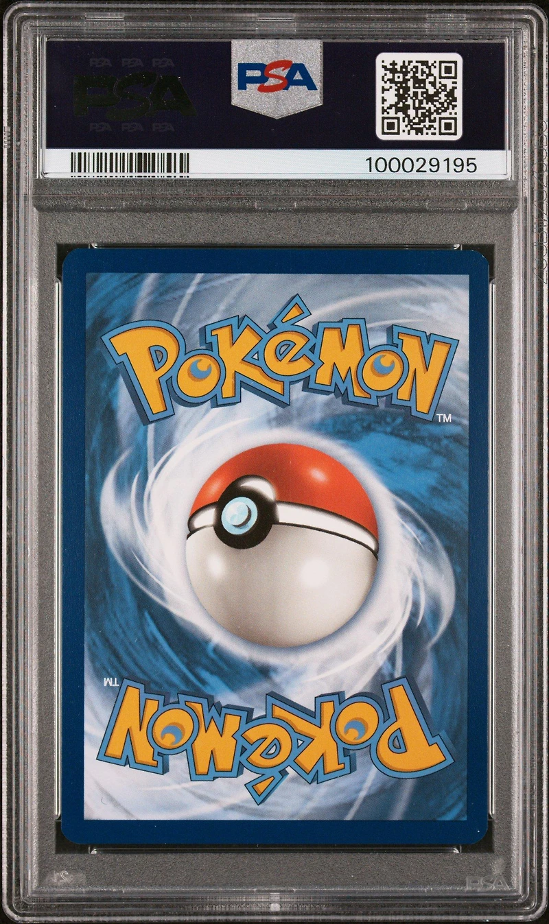 2024 Pokemon Scr En-stellar Crown 105 Melmetal Ex PSA 9
