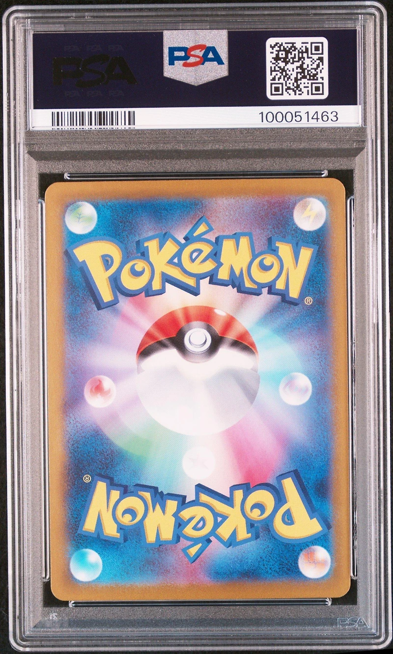 2023 Pokemon Japanese Cll-trading Card Game Classic Charizard & Ho-oh Ex Deck Charizard PSA
