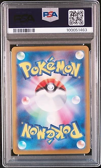 2023 Pokemon Japanese Cll-trading Card Game Classic Charizard & Ho-oh Ex Deck Charizard PSA