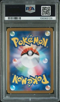 2024 Pokemon Japanese Sv8-super Electric Breaker 136 Pikachu Ex Ultra Rare PSA