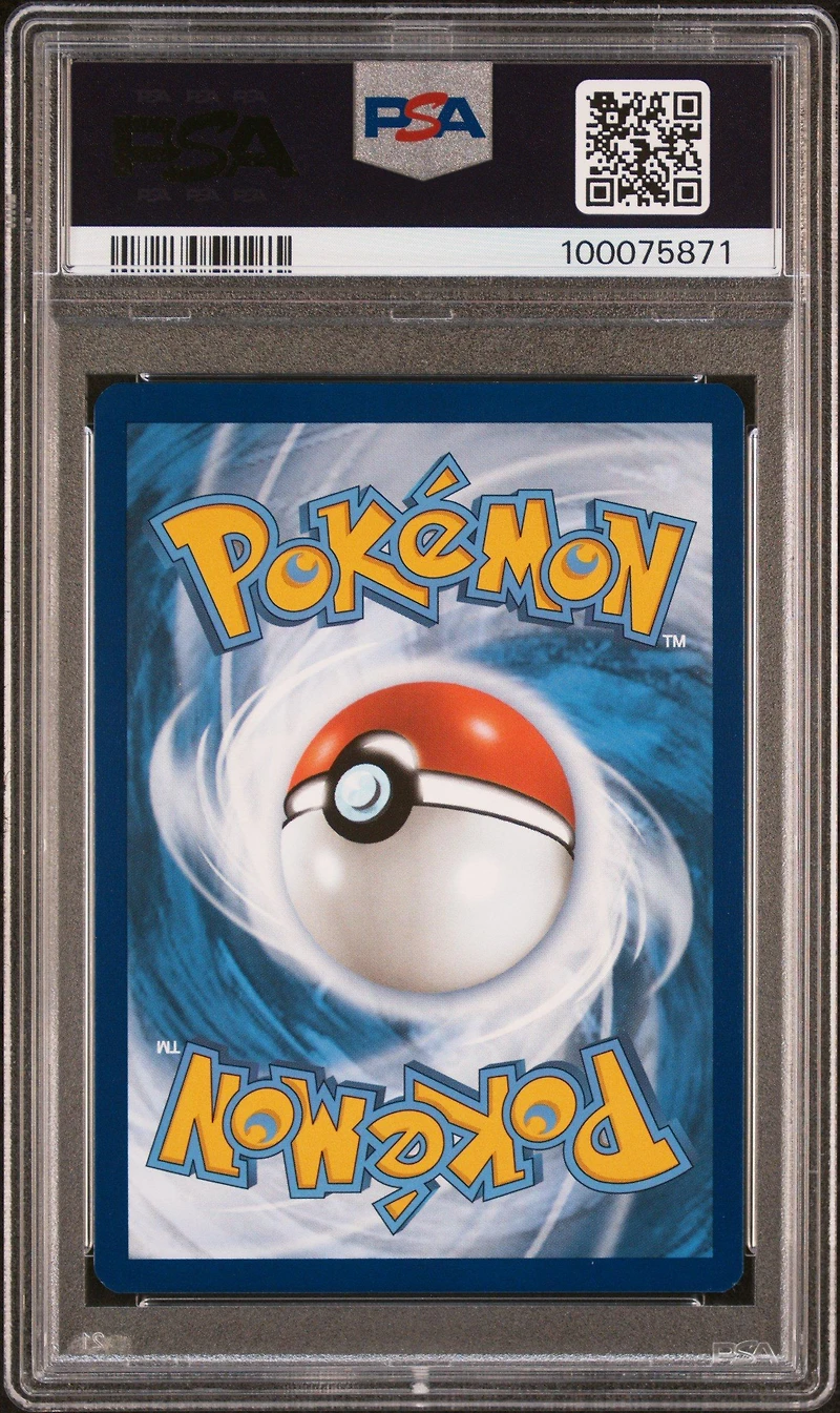 2023 Pokemon Mew En-151 173 Pikachu Illustration Rare PSA