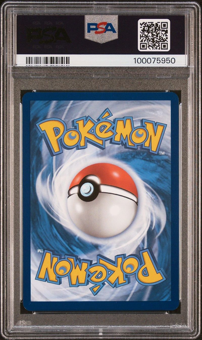 2024 Pokemon Ssp En-surging Sparks 219 Pikachu Ex Ultra Rare PSA