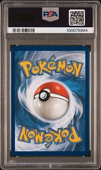 2019 Pokemon Sun & Moon Cosmic Eclipse 234 Full Art/red & Blue PSA