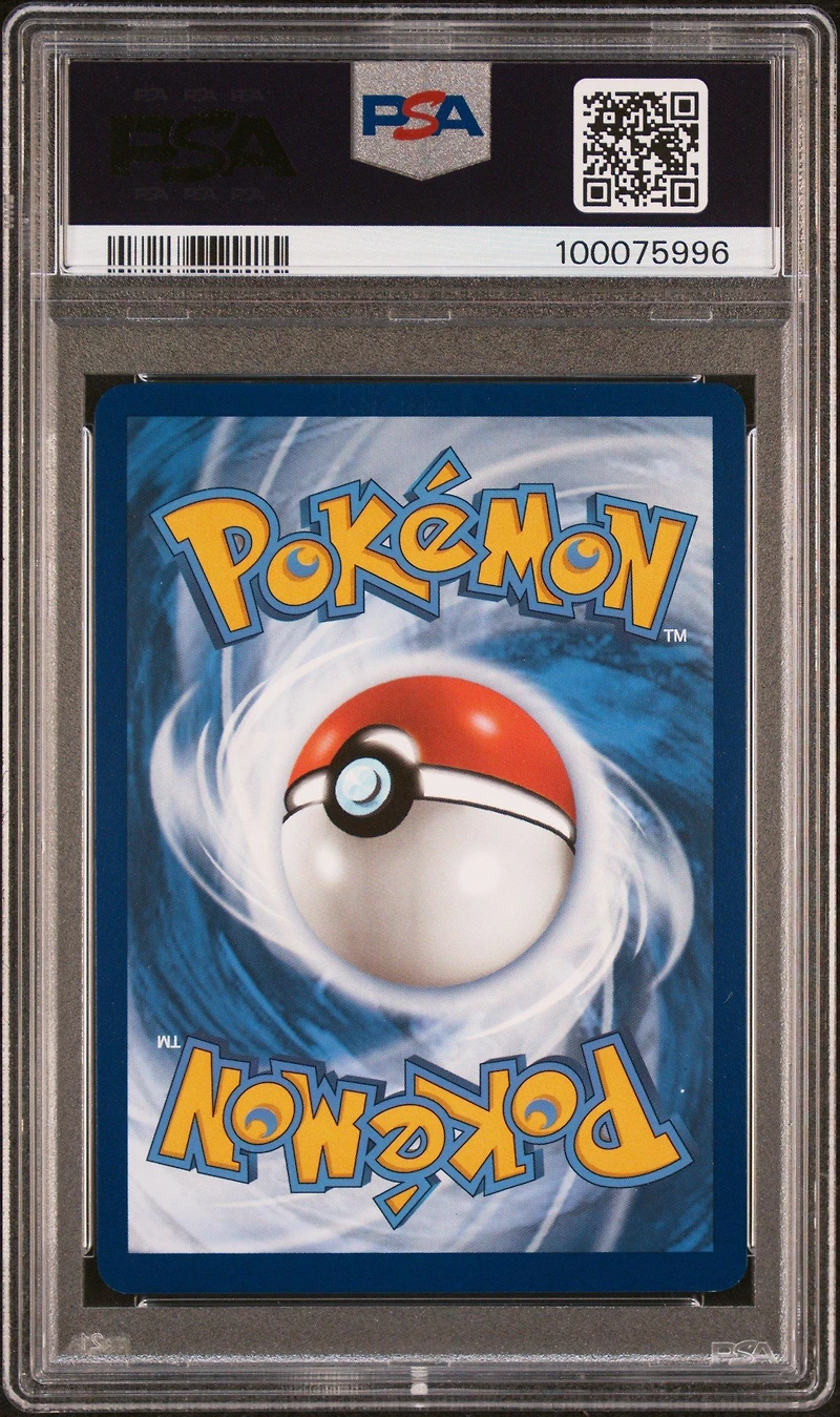 2024 Pokemon Ssp En-surging Sparks 237 Milotic Ex Special Illustration Rare PSA