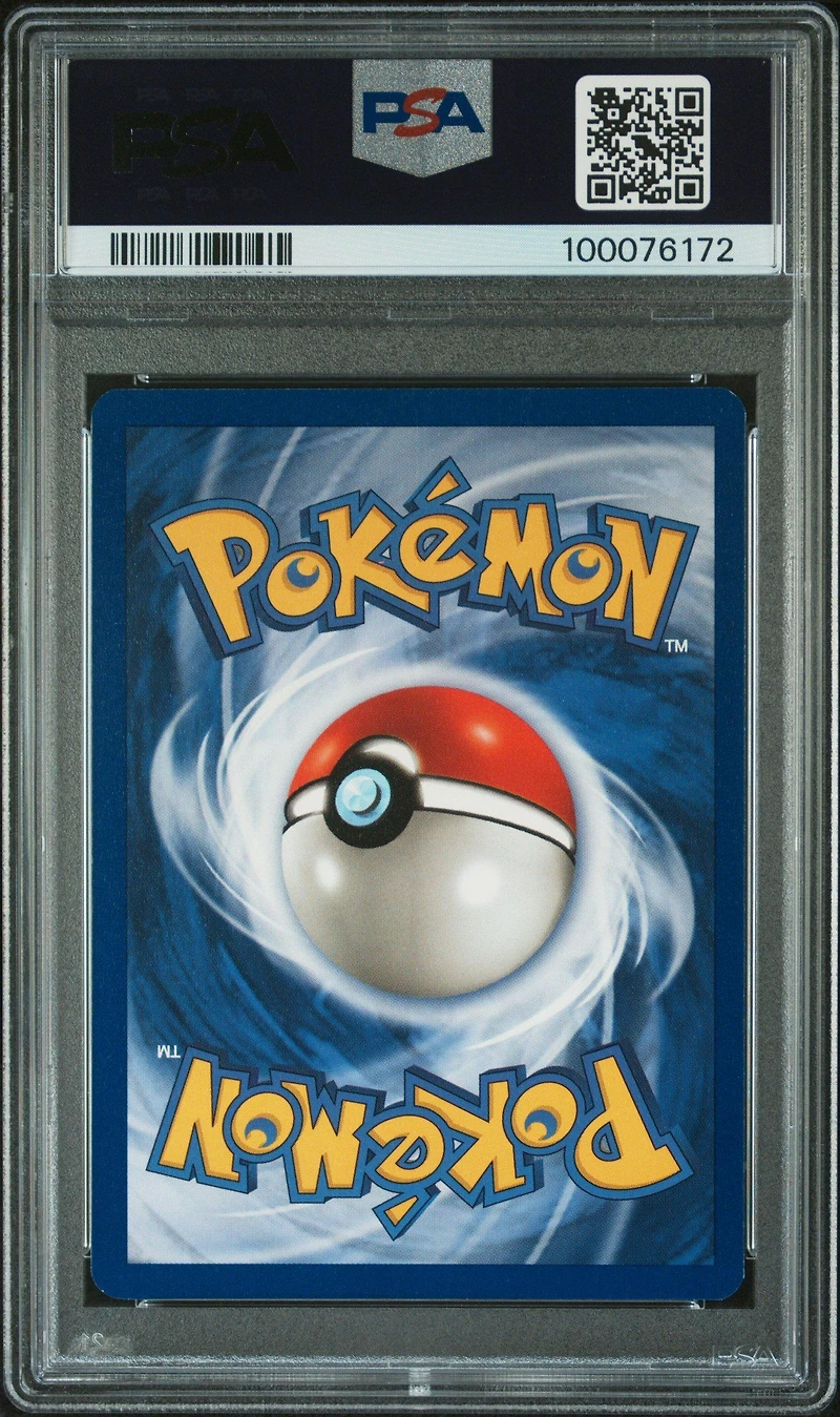 1999 Pokemon Game 63 Squirtle PSA
