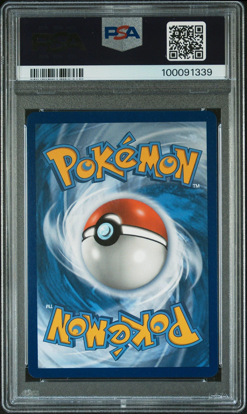 2019 Pokemon Sun & Moon Cosmic Eclipse 143a Togepi & Cleffa & Igglybuff Gx 2020 Yellow A Alternate Art Small But Mighty Premium Collection PSA